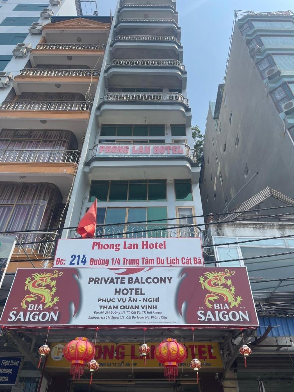 Private Balcony Hotel Dong Khe Sau Exterior foto