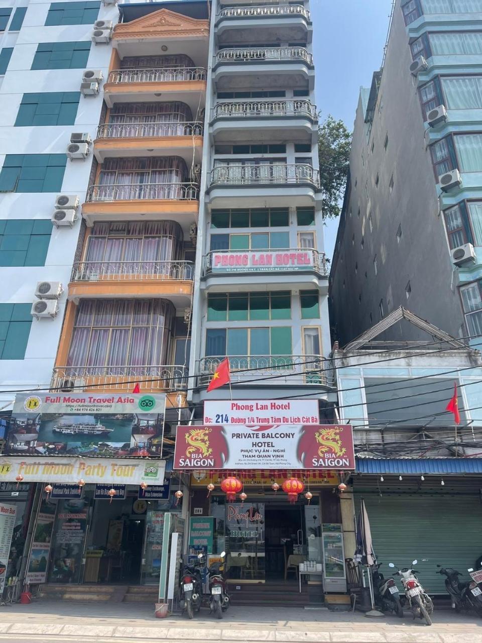 Private Balcony Hotel Dong Khe Sau Exterior foto